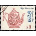 Australia 1995 National Trust $1.00 Used Stamp ...