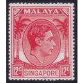 SINGAPORE 1952 KG6 12c Sc#10 - MH=HR @N811