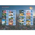SG LS92: Kuala Lumpur 2014 World Stamp Exhibiti...