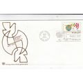 United Nations 1974 Universal Postal Union Cent...