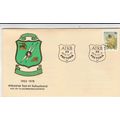 South Africa 1978 ATKB 25th anniversary FDC Pre...