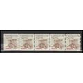 2255 7.6c Carreta Very Fine MNH Dry Gum PNC 1/5...