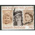 1986 60th Birthday of Queen Elizabeth II 34p Mu...