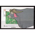 ZAYIX Ox Oxen Cattle - Macau Macao 854 MNH Chin...