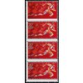 2247a, Mint VF NH 22¢ Silver Color Omitted Top ...