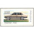 Poland. 1978. Michel # 2562. Polonez Passenger Car