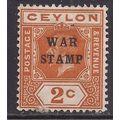 Ceylon 1918 KGV 2ct Brown Orange MM WAR STAMP O...