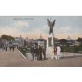 A440 ROTHESAY MEMORIAL