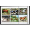 Abkasir MNH Horses local Mini Sheet Farm Animal...