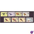 british honduras stamps birds sg202 to 209 hm s...