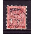 MALTA 1928 SG 179 1 1/2d ROSE RED FINE USED #3