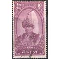 Nepal 1962 - SG160 - 10p purple - King Mahendra...