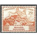 Singapore 1949 SG35 25c Orange UPU Fine Used . ...