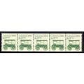 2128 8.3c Ambulance Very Fine MNH Dry Gum PNC 2...