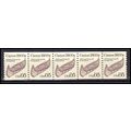2453 5c Canoe Fine MNH Dry Gum PNC 1/5 Z5742