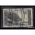 Used 746 7c Acadia National Park Fine K0469