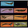 LAOS 1986 BIRDS SET 7 VALS U/M MINT
