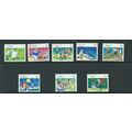 Australia stamps sg1169 sport range mnh sg 1169
