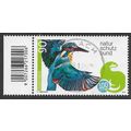 AUT 2013 90c 'NATURSCHUTZBUND' FINE USED (EBID5...