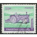 Pakistan 1978 Definitive Issue 50p Lilac and Gr...