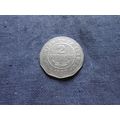 1997 BOLIVIA 2 BOLIVIANOS COIN.