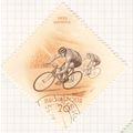 Hungary 1953 - 20f orange/dark brown - Cyclists...