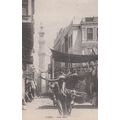 Cairo Arab Street Antique Postcard