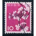 Japan 1961 SG860 J2 Cherry Blossoms 10y Used Stamp