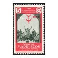 Morocco 1952 [SLL] 5 cts. Pro Tuberculosis. Emb...