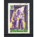 U.S.S.R. - 1957 - 25k, 6th World Youth Festival...