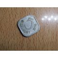 India 1987 5 Paise Coin
