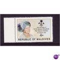 MALDIVES IS 1980 4R QUEEN MOTHER SG 886 U/M MINT