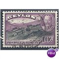 Ceylon 1935 SG372 10c Black & Purple.Fine Used.