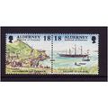ALDERNEY 1997 18p RAILWAY CONSTRUCTION & 18p PA...