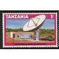 TANZANIA 1973/1978 SG 277 - fine used (o)