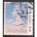 Hong Kong 1987 - SG603 - 60c - Queen Elizabeth ...