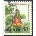 Kenya 1983 - SG261 - 50c multi - Kilua Habashia...