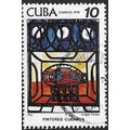 1978 SG 2497 - fine used (o)