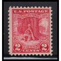 645 2c Valley Forge Fine MNH O1470