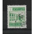 Iraq.SG629 40f Koranic School of Abbasid Period...