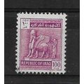 Iraq.SG632 100f Mosque and Minarets (Purple).Fi...