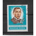 Hungary.30th Death Anniv of Barnabas Pesti (pat...