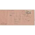 Bhutan 1966 Rinpung Dzong-Paro Cover VGC Govern...