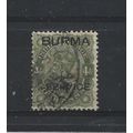 Burma.O7 4a Sage-Green.Fine Used.Jul25b