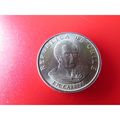 1972 CHILE ONE ESCUDO FREE POST. AAW