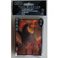 Max Neo Sleeves Pack 50 Destructor Trading Card...