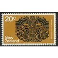 New Zealand 1970 Definitive Issue 20c Black and...