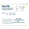 Alfa Manual 233-233bh-236-333-333bh-336bh.pdf (...