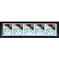 2150 21.1c Envelopes Fine MNH LGG PNC 111111/5 ...