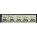 2231 8.3c Ambulance Very Fine MNH Dry Gum PNC 1...